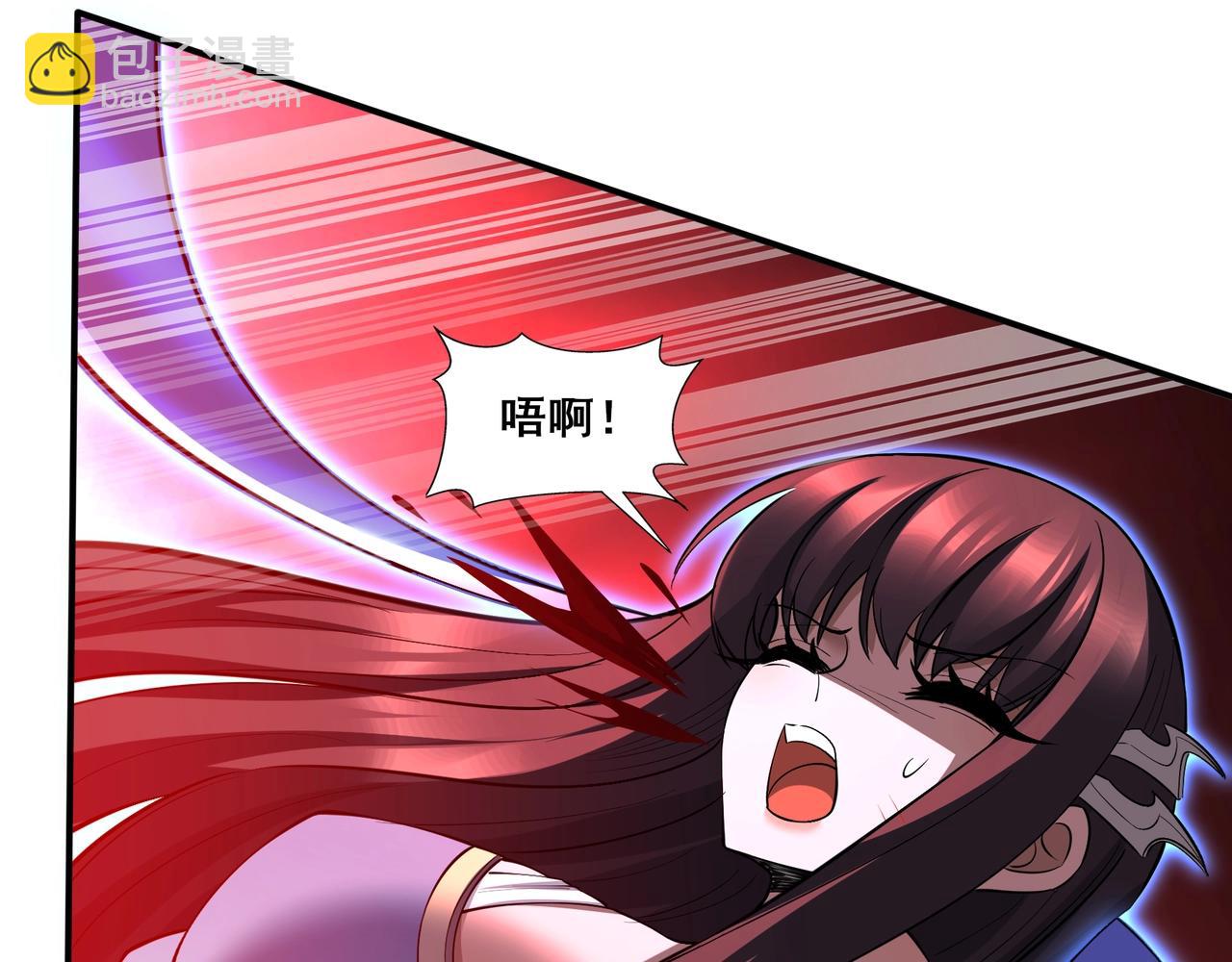 第68话 心魔(1/4)-第68话