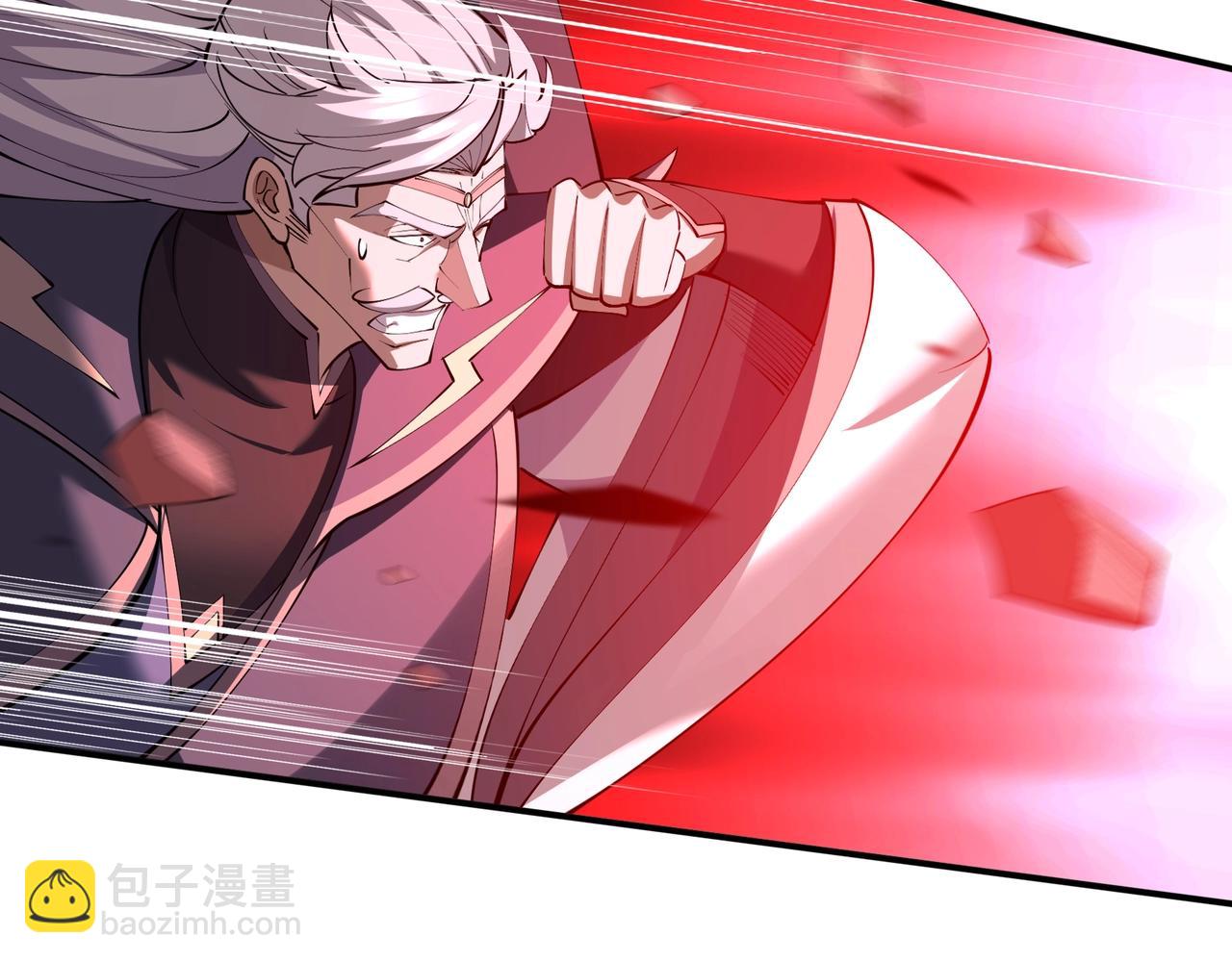 第68话 心魔(1/4)-第68话