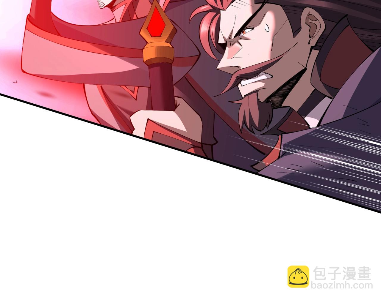 第68话 心魔(1/4)-第68话