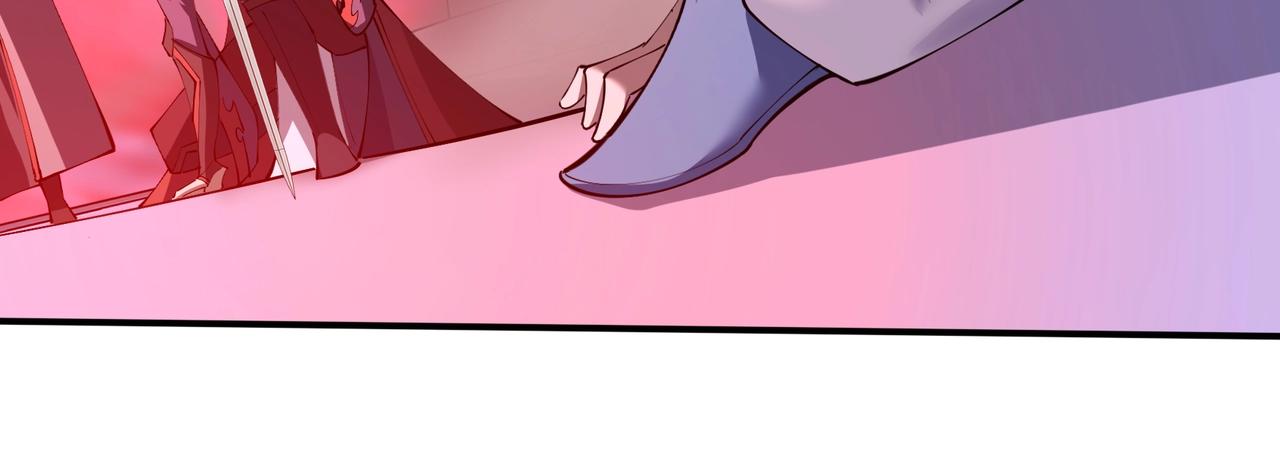 第68话 心魔(1/4)-第68话