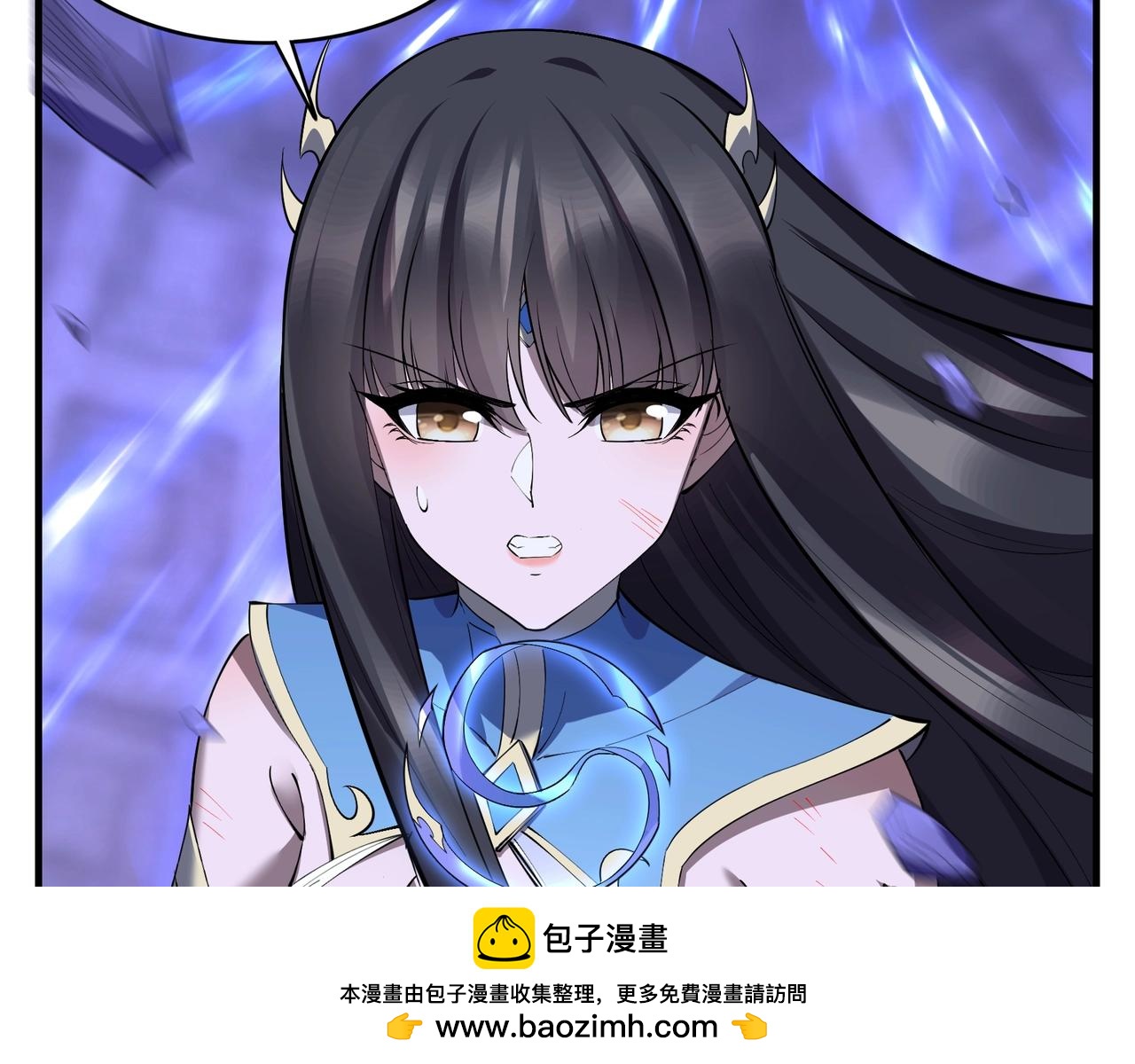 第68话 心魔(1/4)-第68话