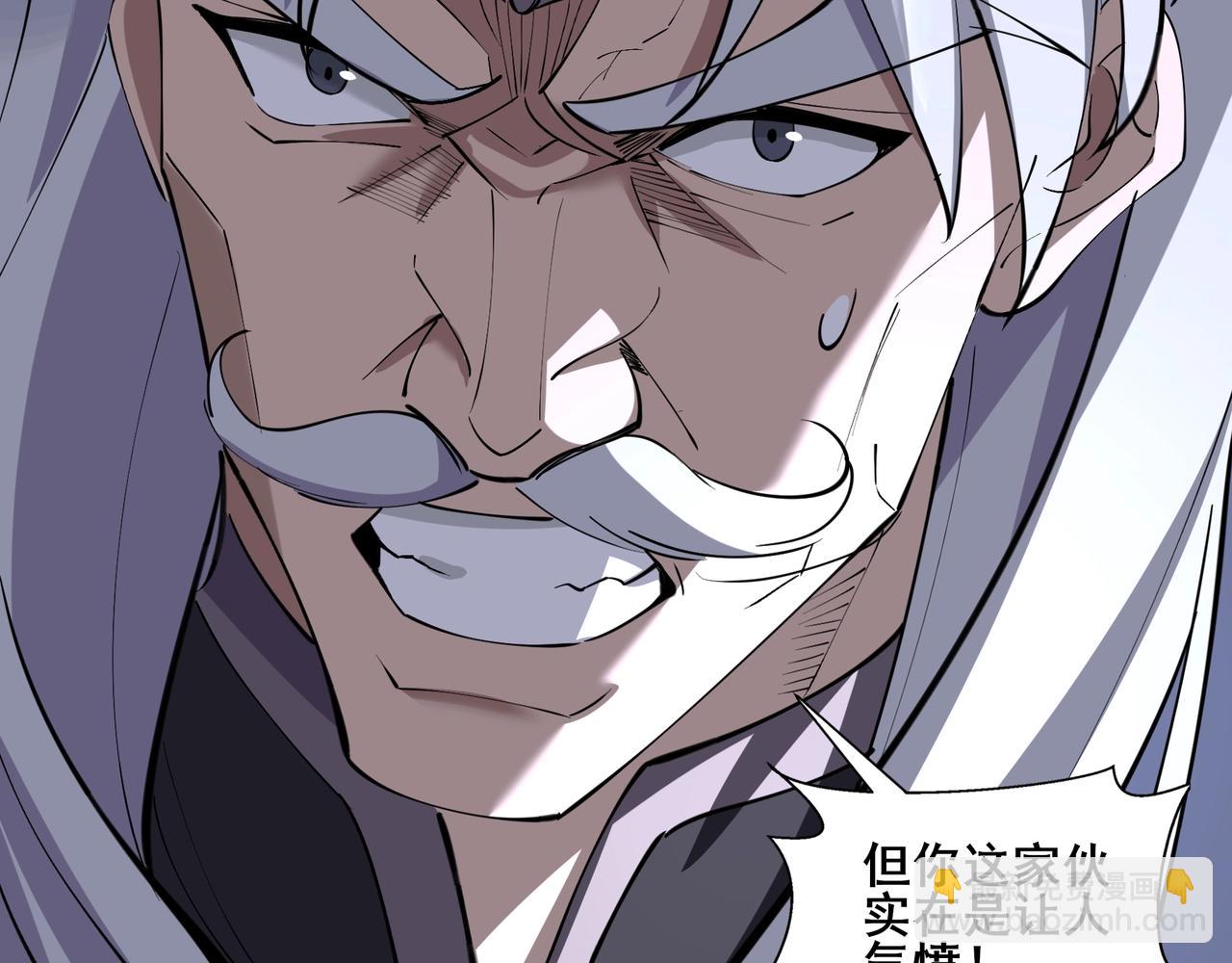 第70话 千钧一发(1/4)-第70话