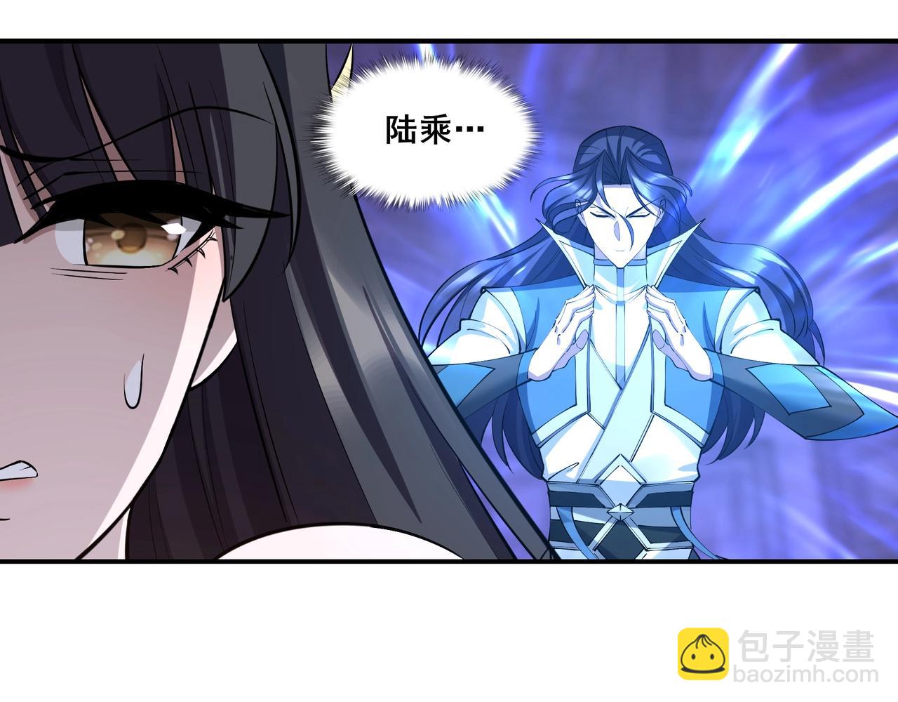 第70话 千钧一发(1/4)-第70话