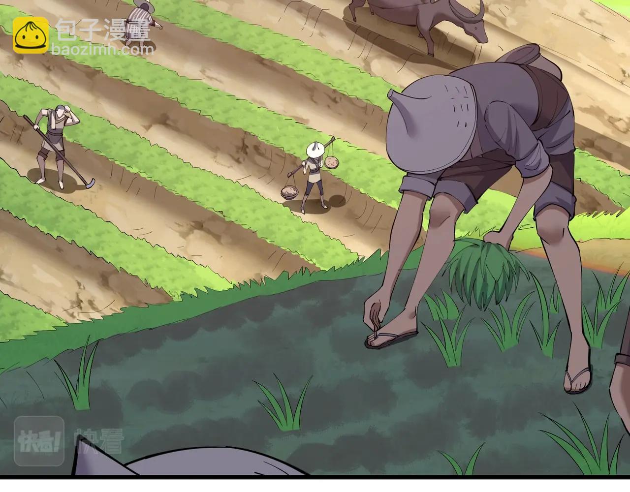 第70话 千钧一发(1/4)-第70话