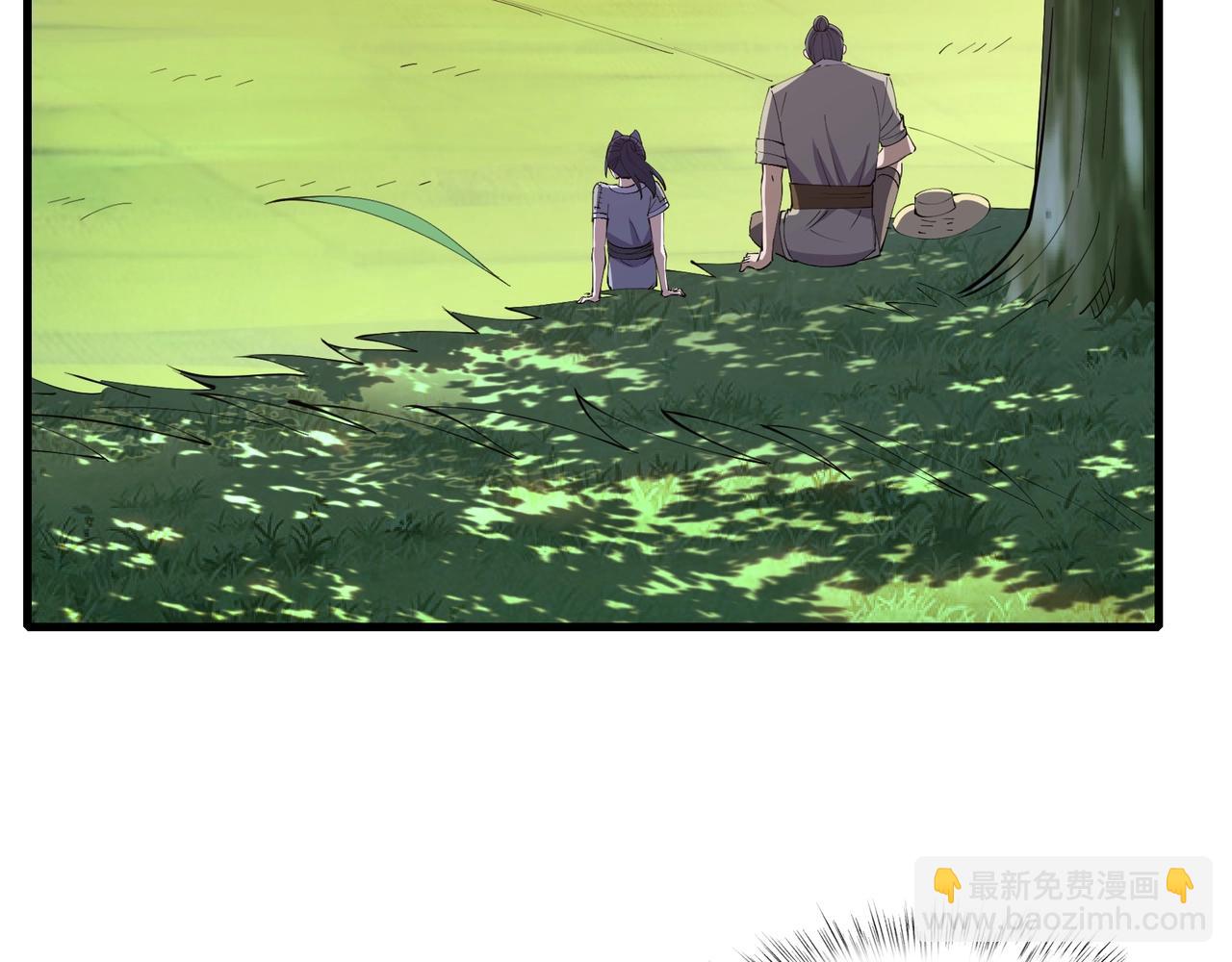 第70话 千钧一发(1/4)-第70话