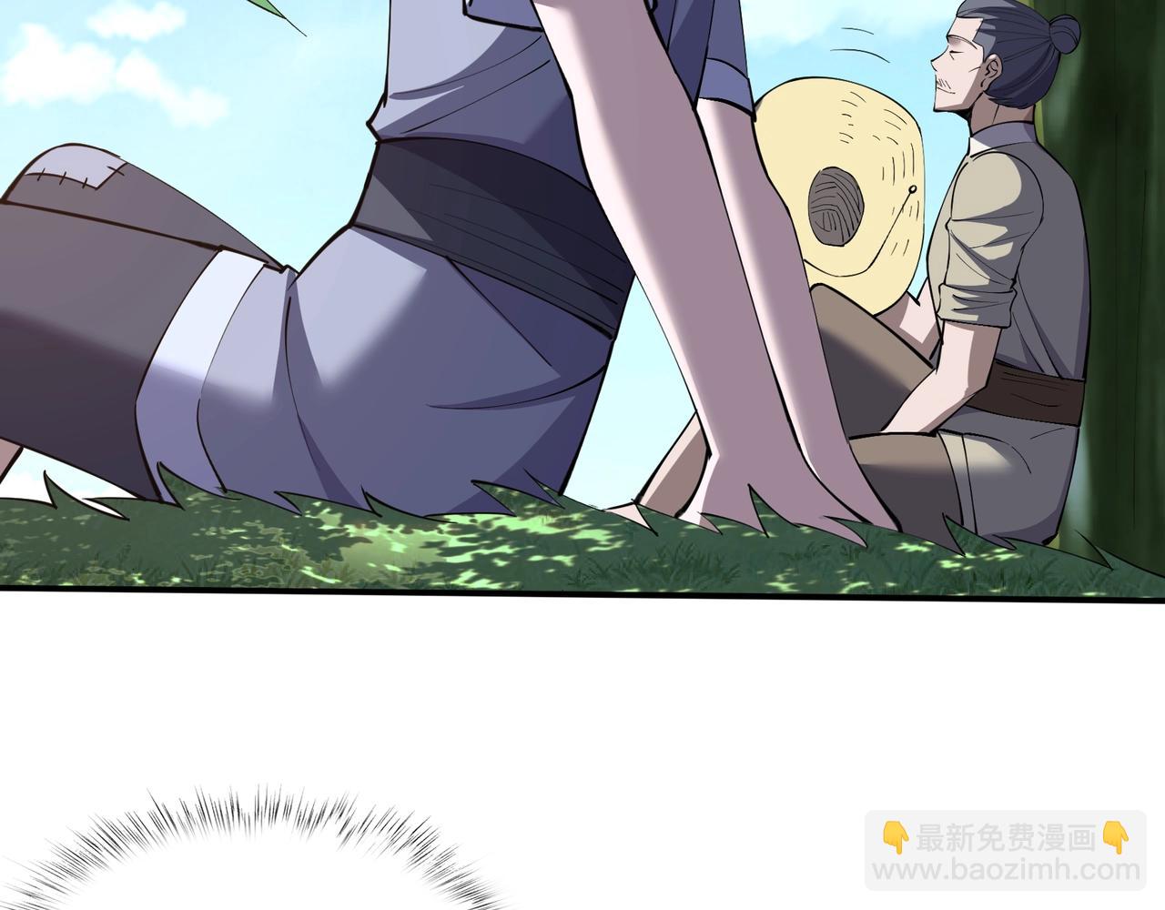 第70话 千钧一发(1/4)-第70话