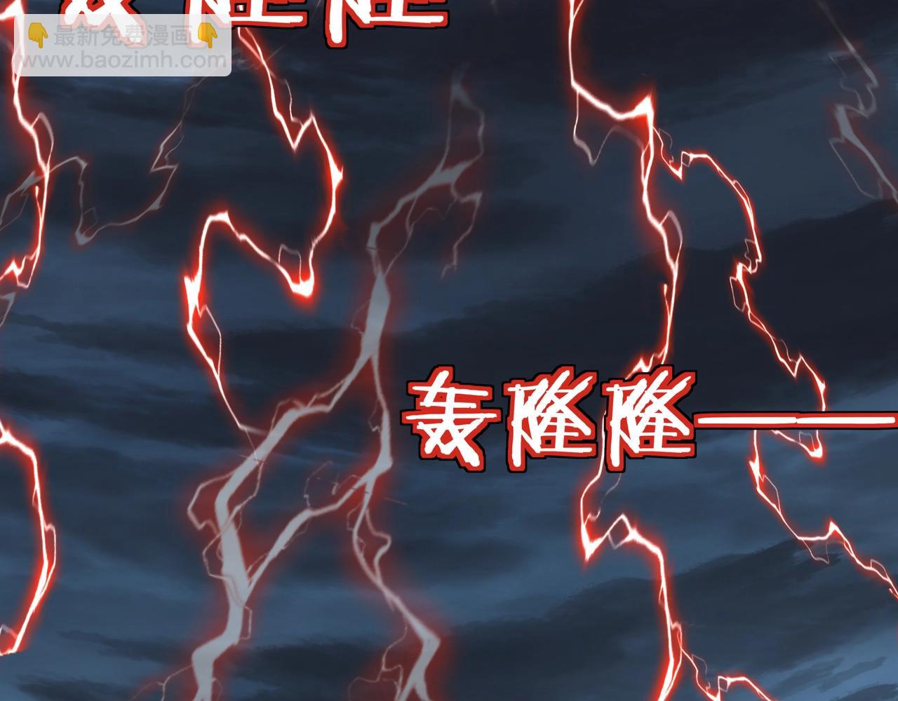 第70话 千钧一发(1/4)-第70话