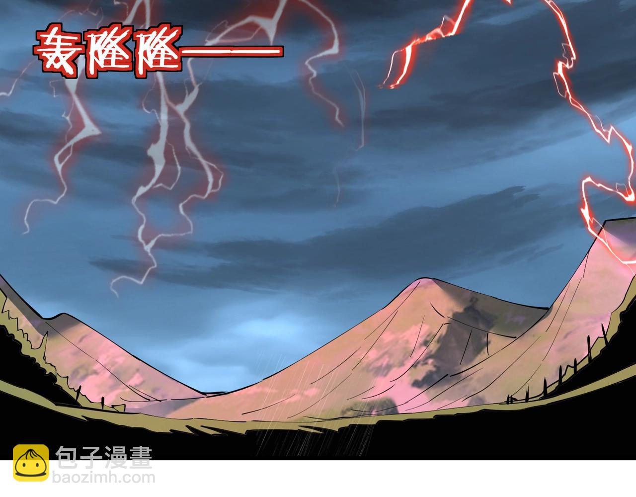 第70话 千钧一发(1/4)-第70话