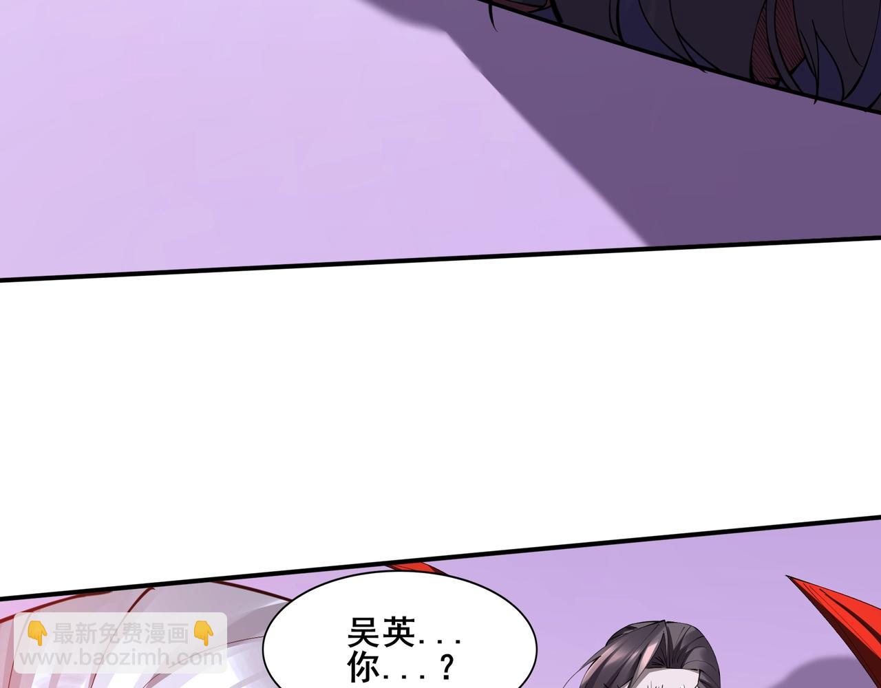 第70话 千钧一发(1/4)-第70话