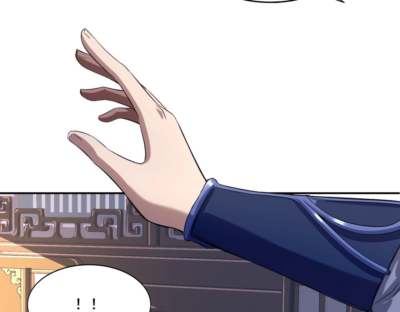 第8话 死状！(1/4)-第8话