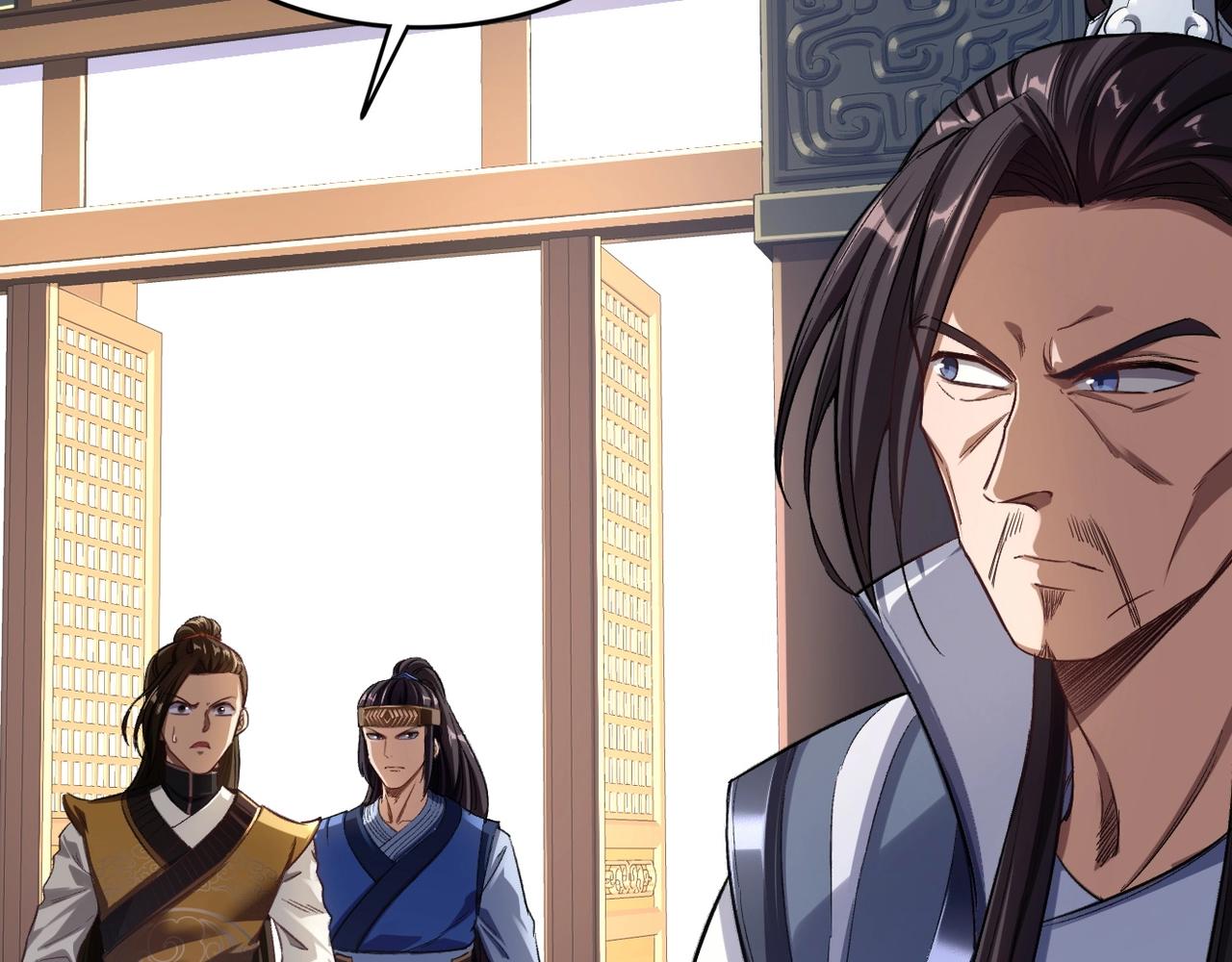 第8话 死状！(1/4)-第8话