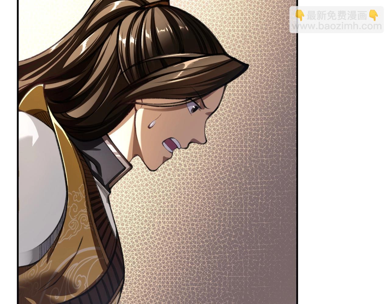 第8话 死状！(1/4)-第8话