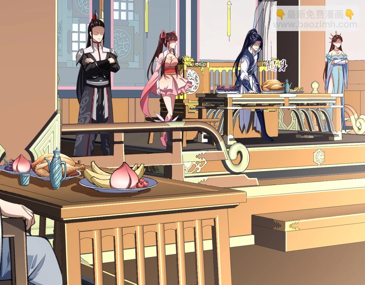 第8话 死状！(1/4)-第8话