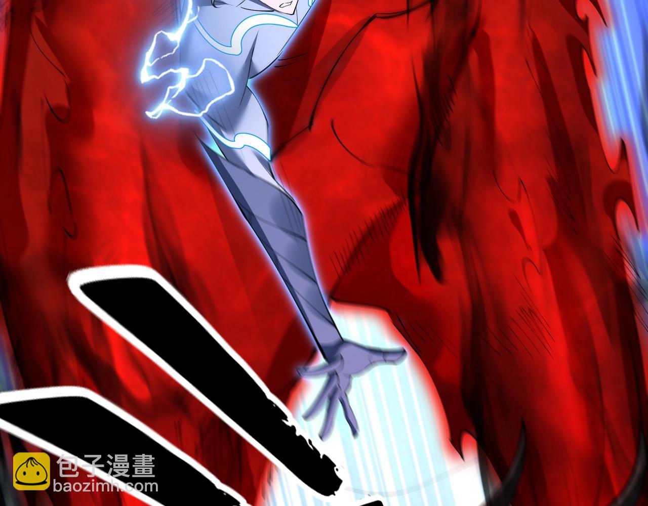 第72话 岳天震死！(1/4)-第72话