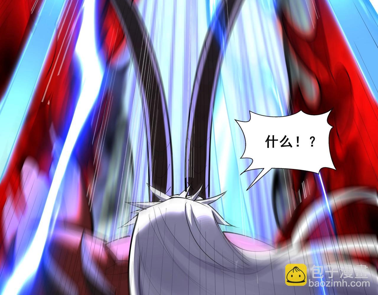 第72话 岳天震死！(1/4)-第72话