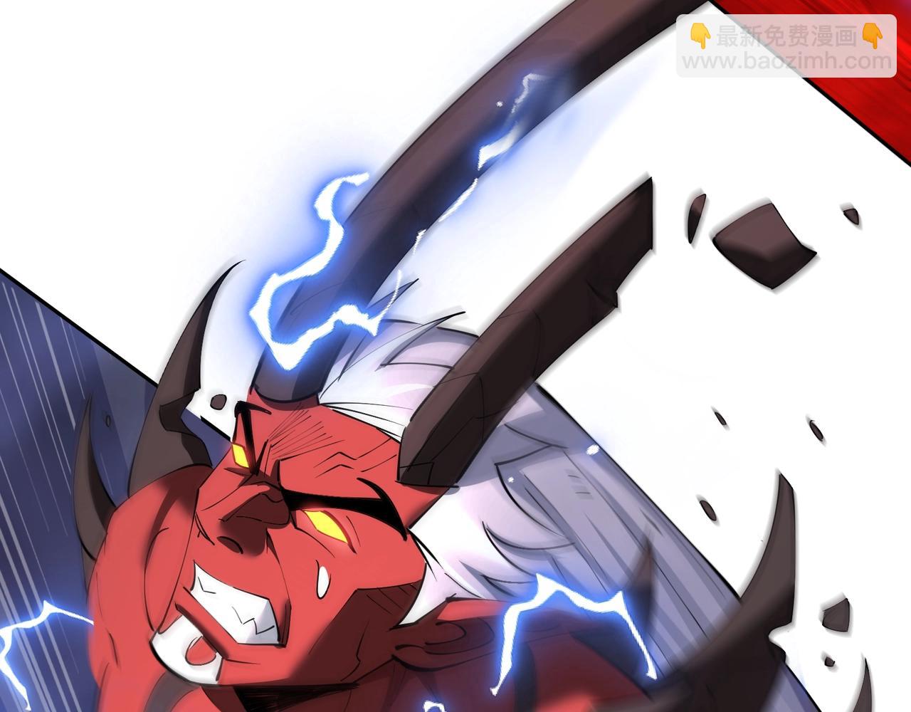 第72话 岳天震死！(1/4)-第72话