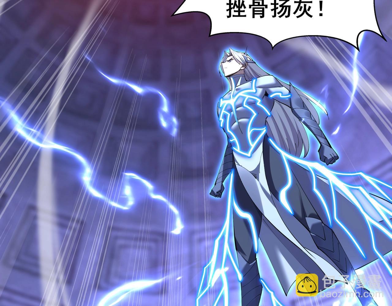 第72话 岳天震死！(1/4)-第72话