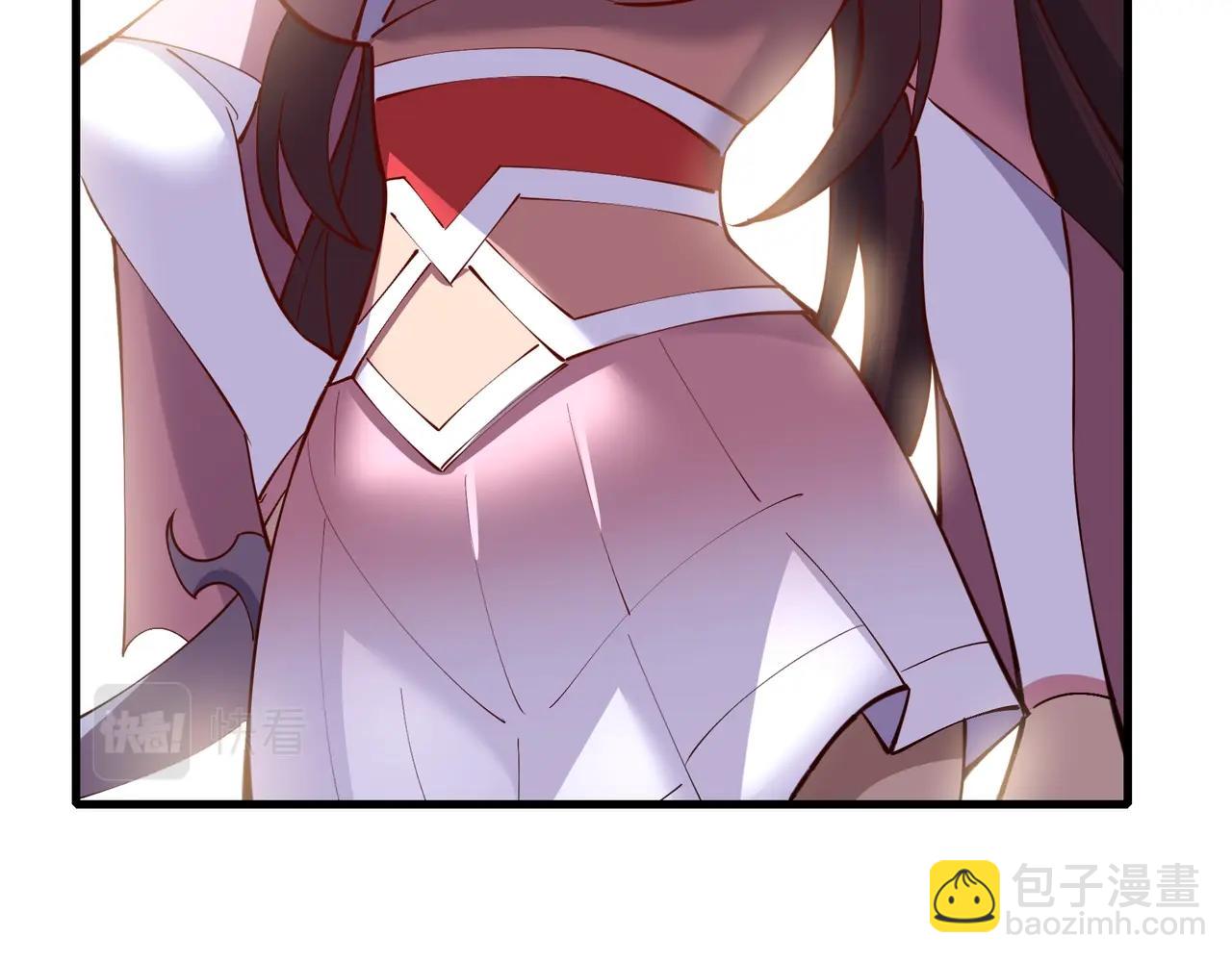 第76话 清理门户(1/4)-第76话