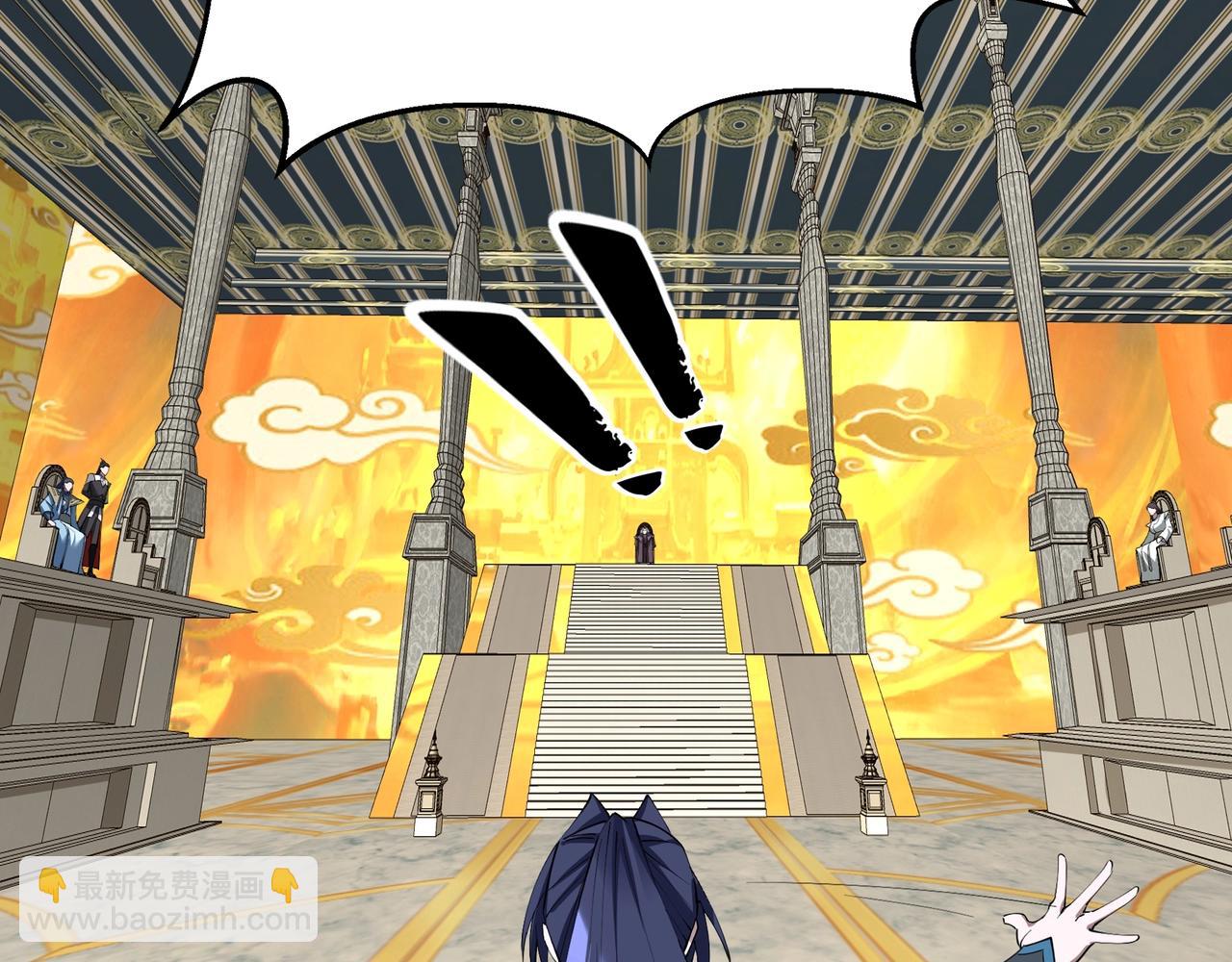 第76话 清理门户(1/4)-第76话