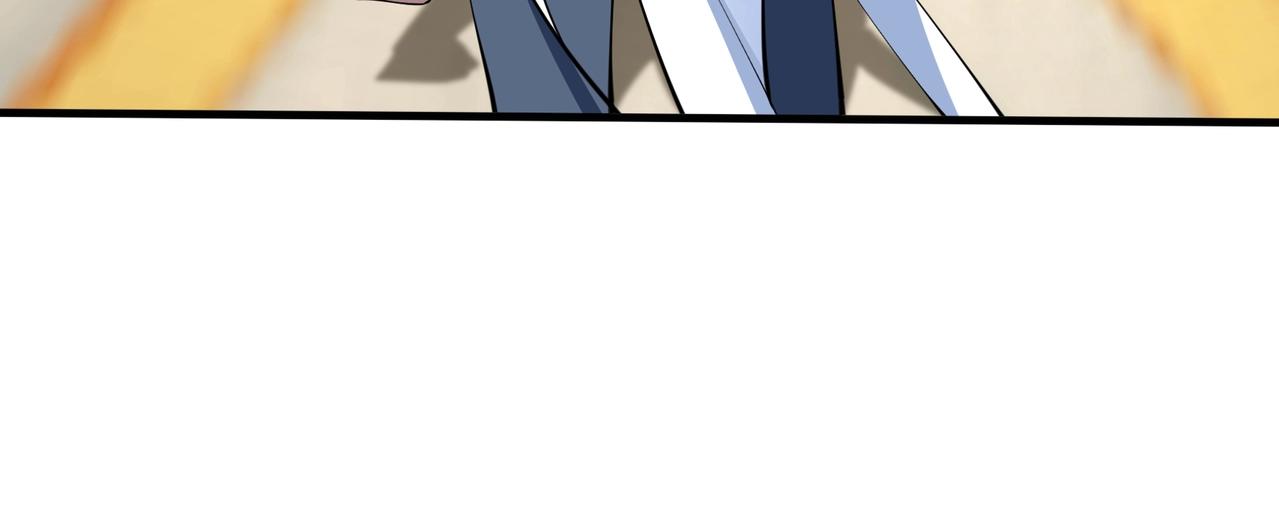 第76话 清理门户(1/4)-第76话