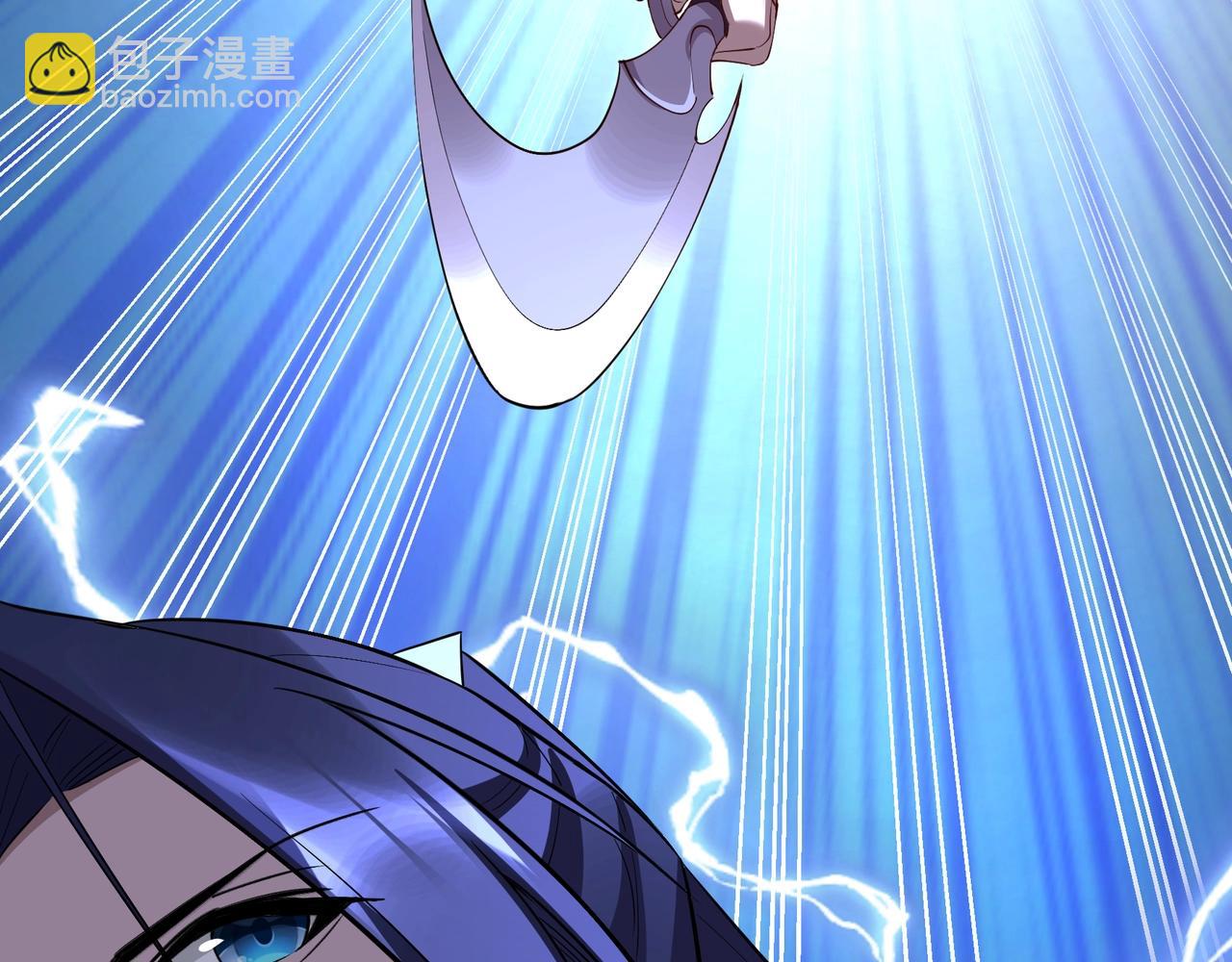 第76话 清理门户(1/4)-第76话