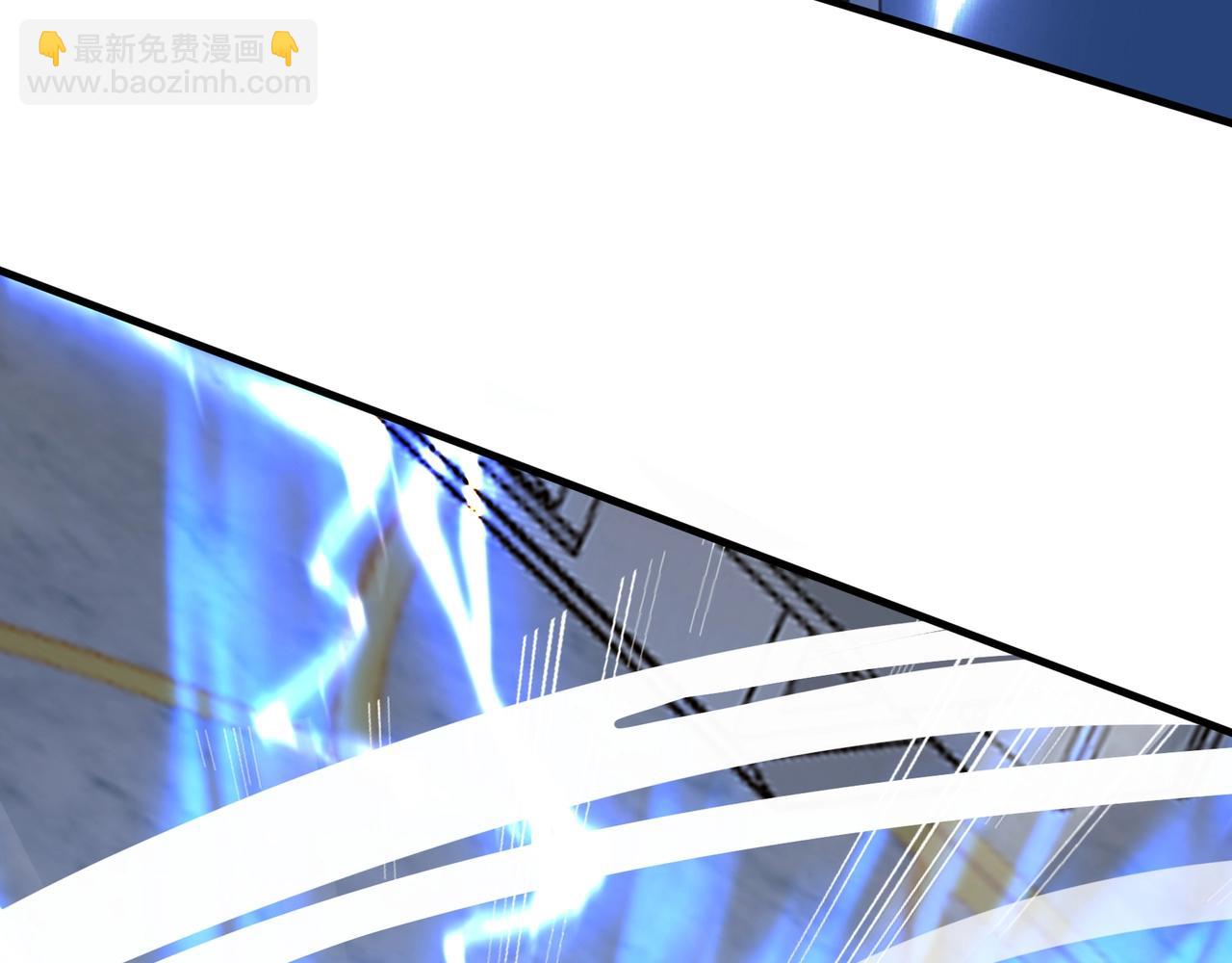 第76话 清理门户(1/4)-第76话