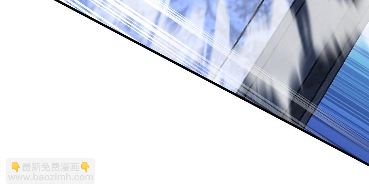 第76话 清理门户(1/4)-第76话