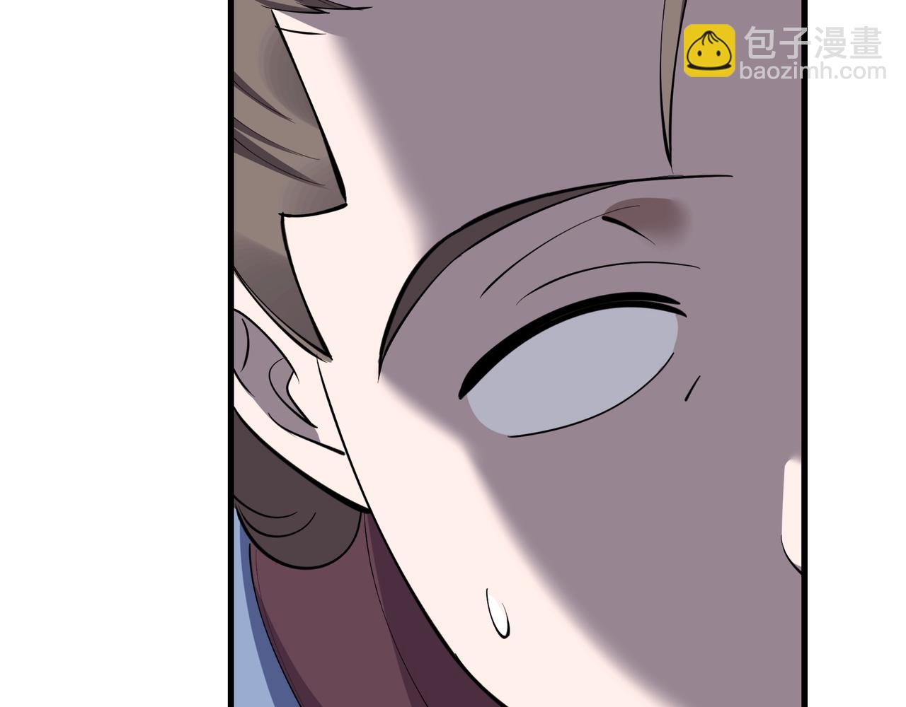 第79话 毒雾女(1/4)-第78话