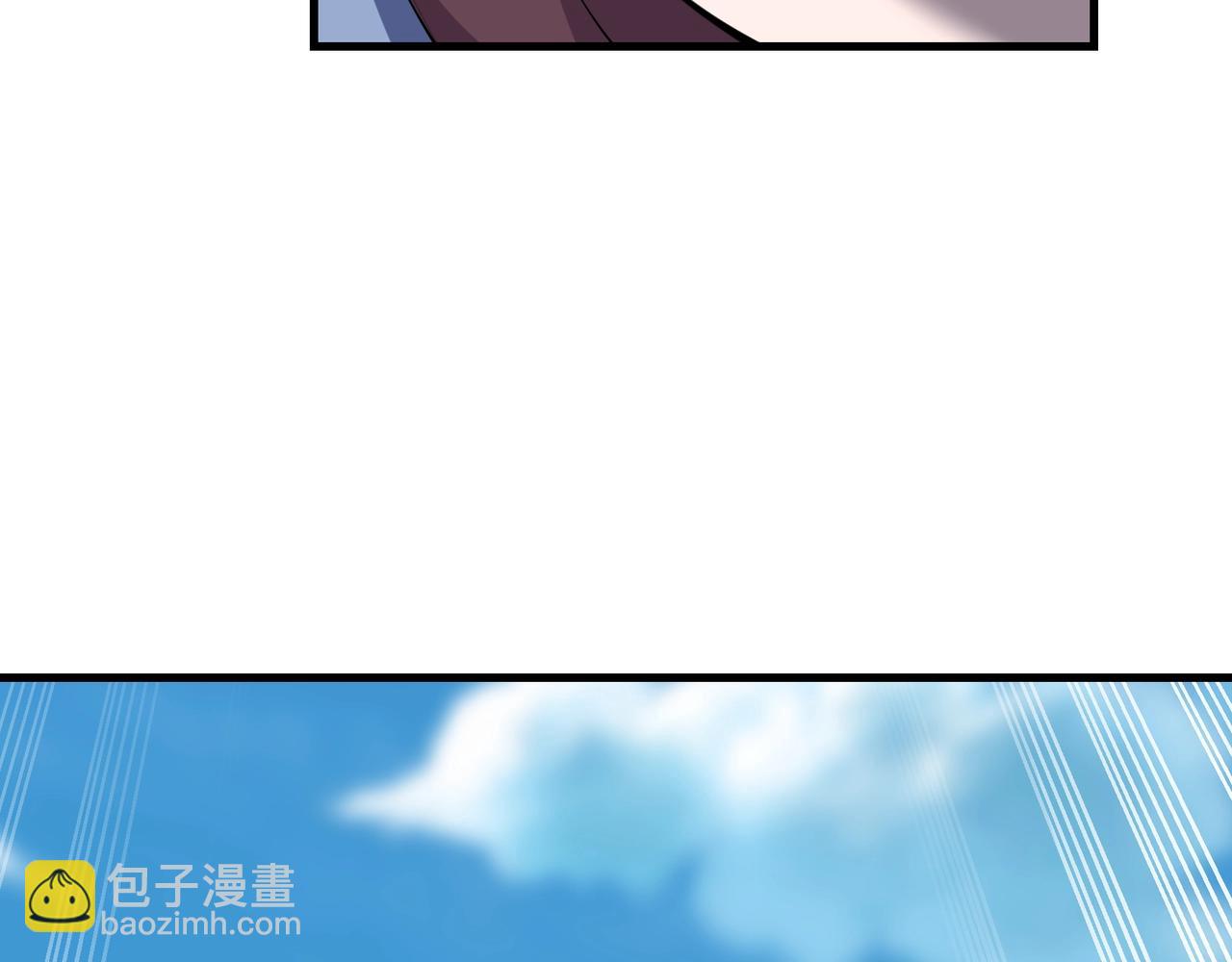 第79话 毒雾女(1/4)-第78话