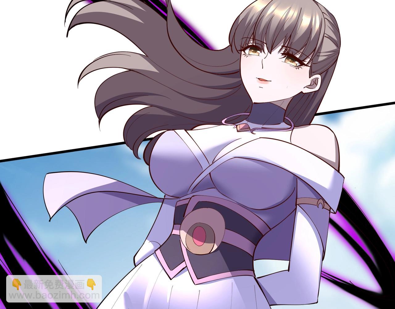 第79话 毒雾女(1/4)-第78话