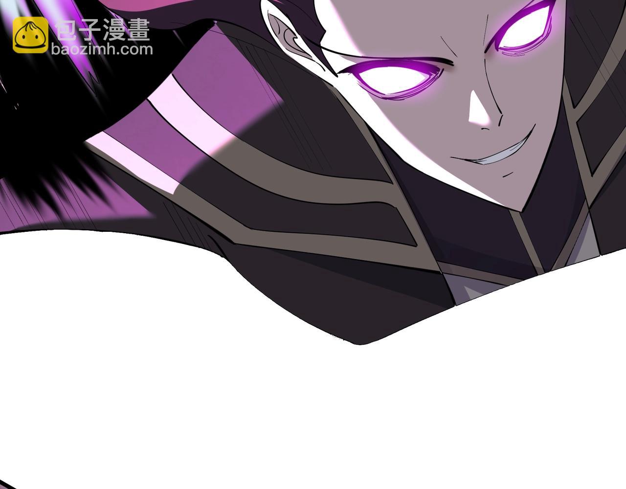 第79话 毒雾女(1/4)-第78话