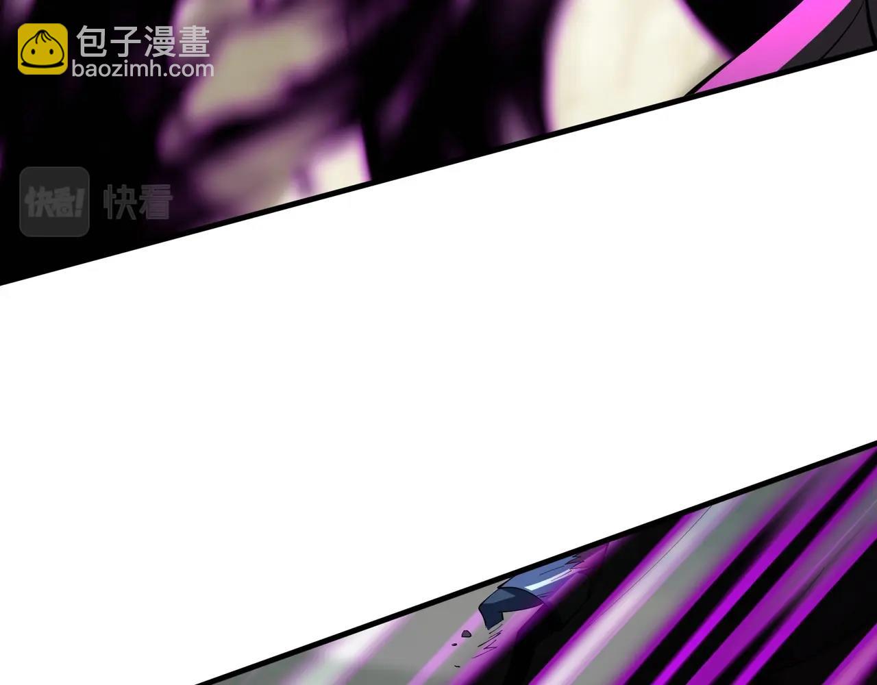 第79话 毒雾女(1/4)-第78话