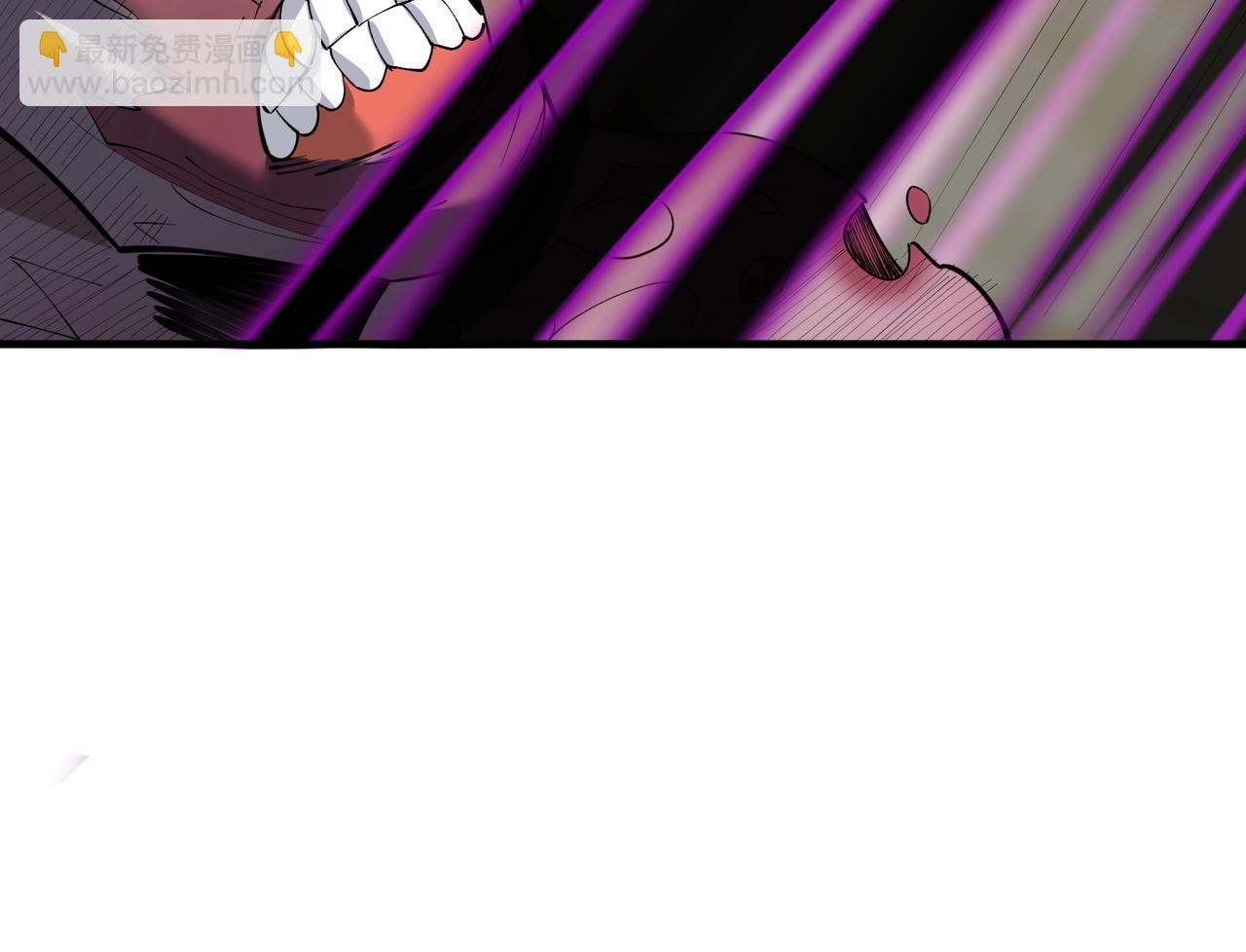 第79话 毒雾女(1/4)-第78话