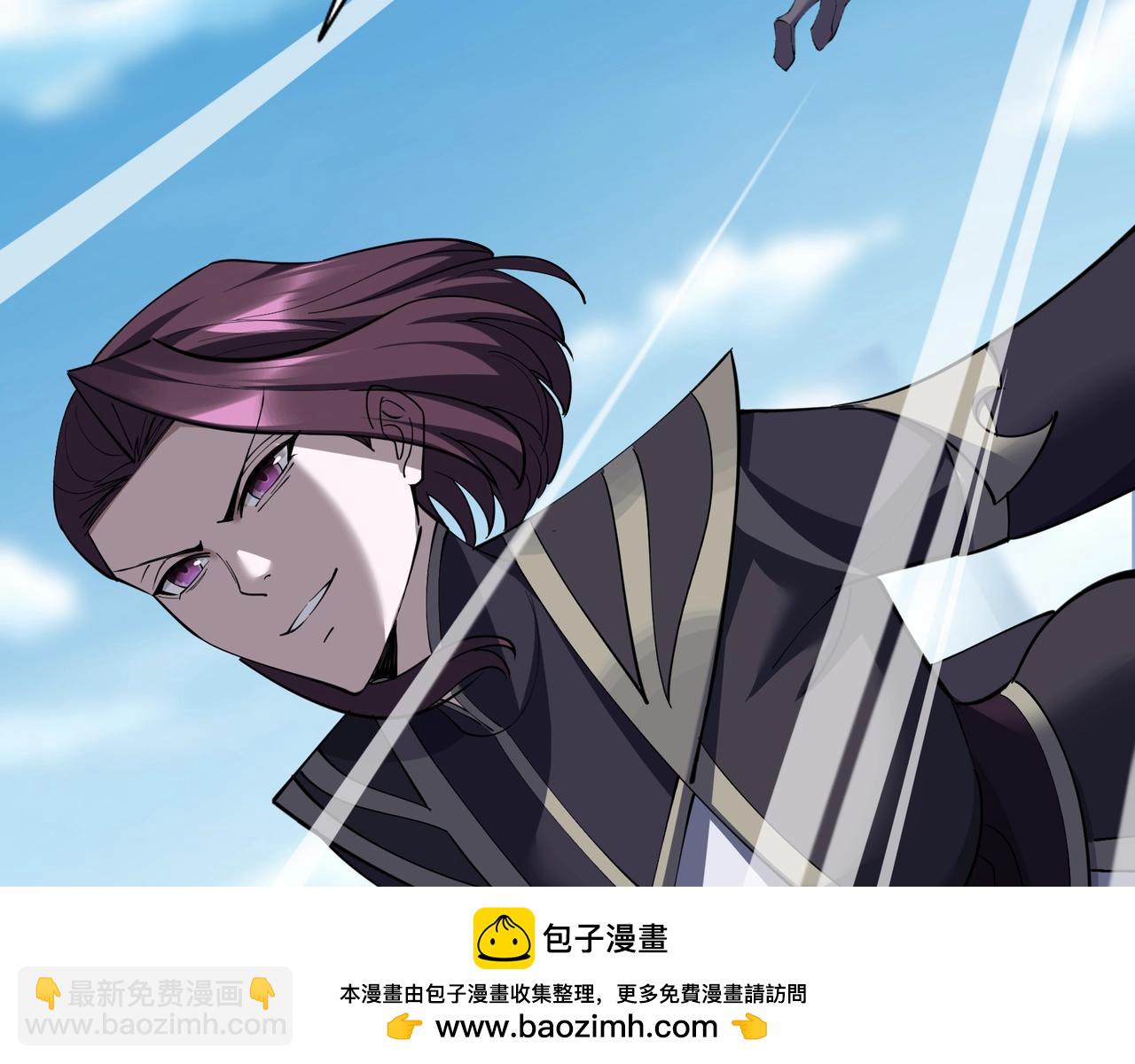 第79话 毒雾女(1/4)-第78话