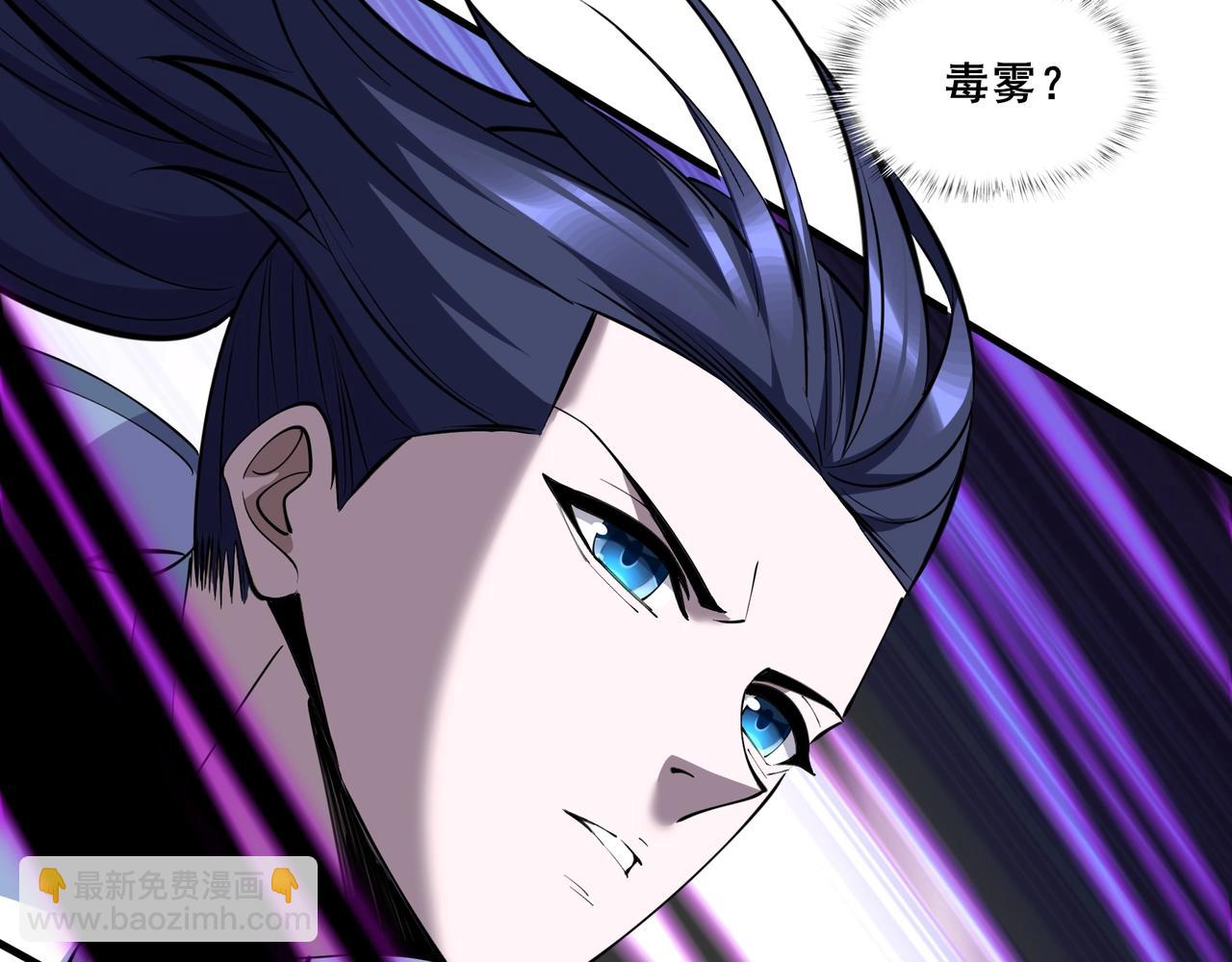 第80话 恰逢其会(1/3)-第80话