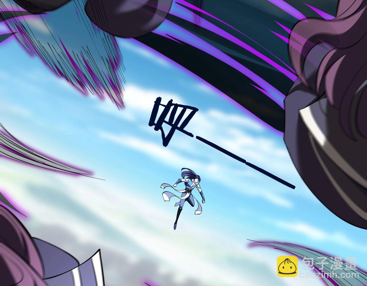 第80话 恰逢其会(1/3)-第80话