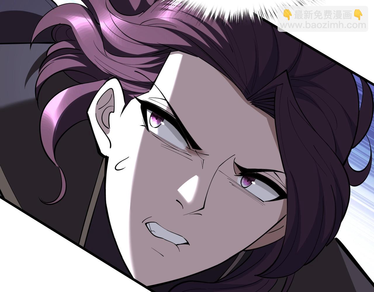 第80话 恰逢其会(1/3)-第80话