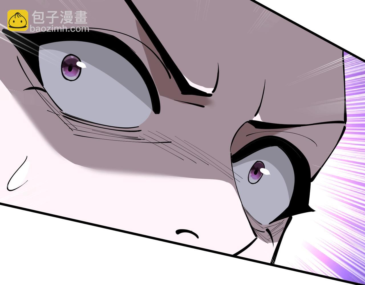 第80话 恰逢其会(1/3)-第80话