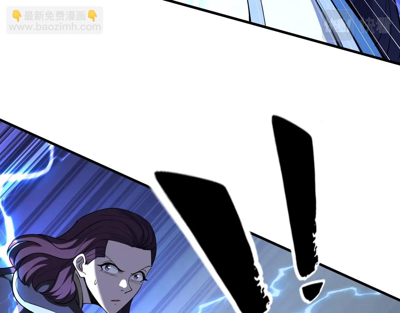 第80话 恰逢其会(1/3)-第80话