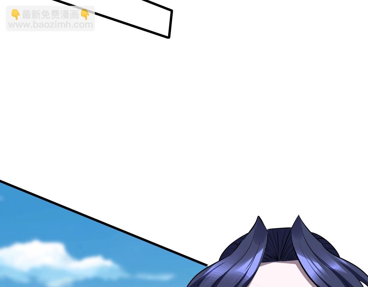 第80话 恰逢其会(1/3)-第80话