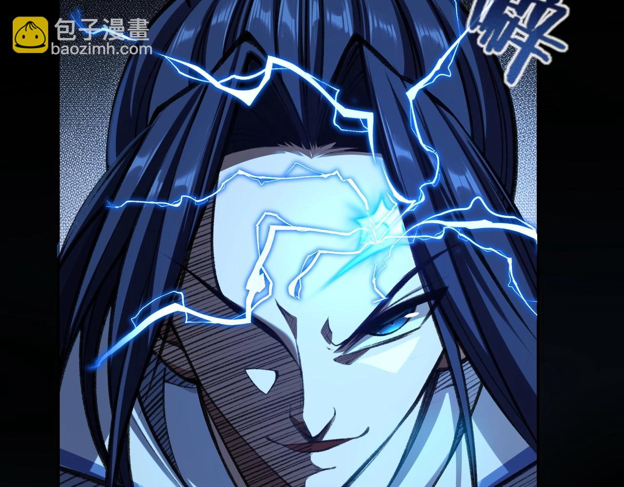 第10话 逆炼！(1/3)-第10话