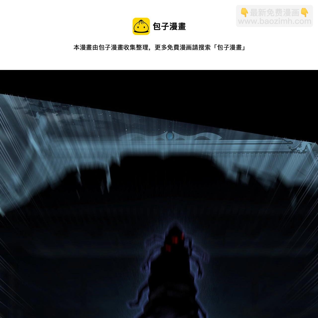 第10话 逆炼！(1/3)-第10话