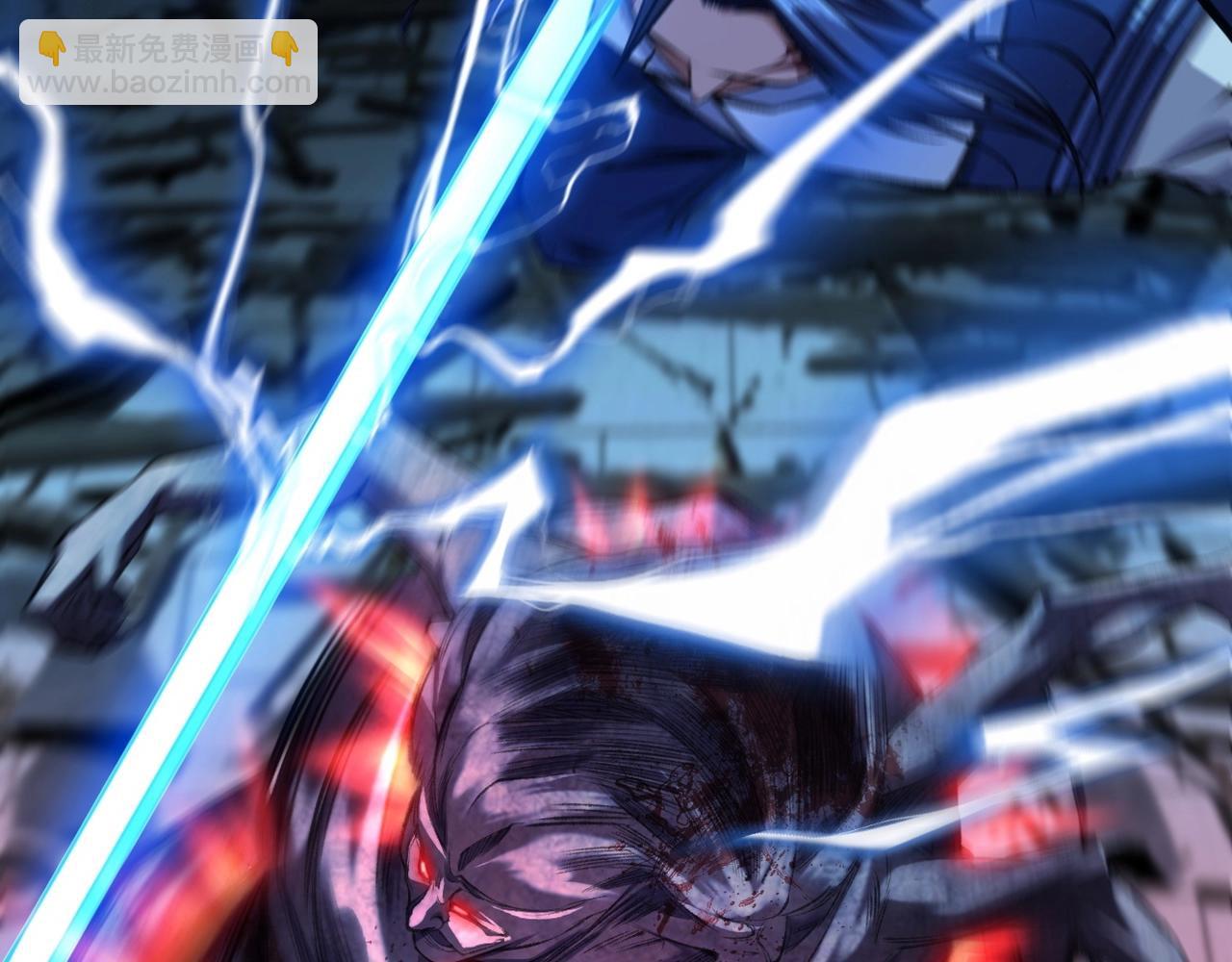 第10话 逆炼！(1/3)-第10话