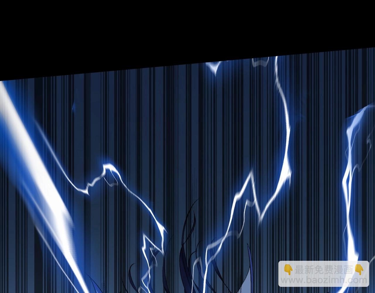 第10话 逆炼！(1/3)-第10话