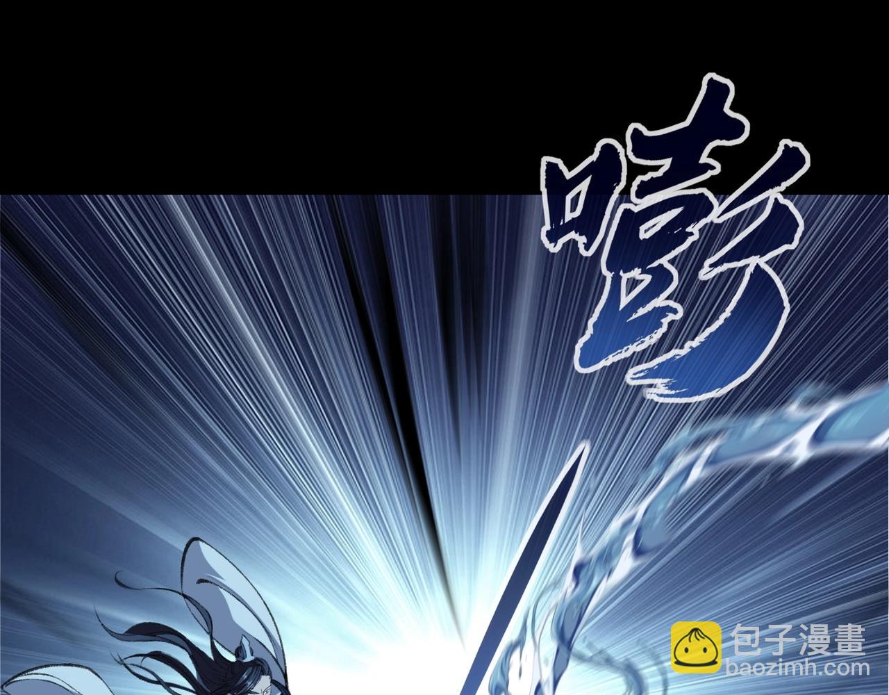 第10话 逆炼！(1/3)-第10话