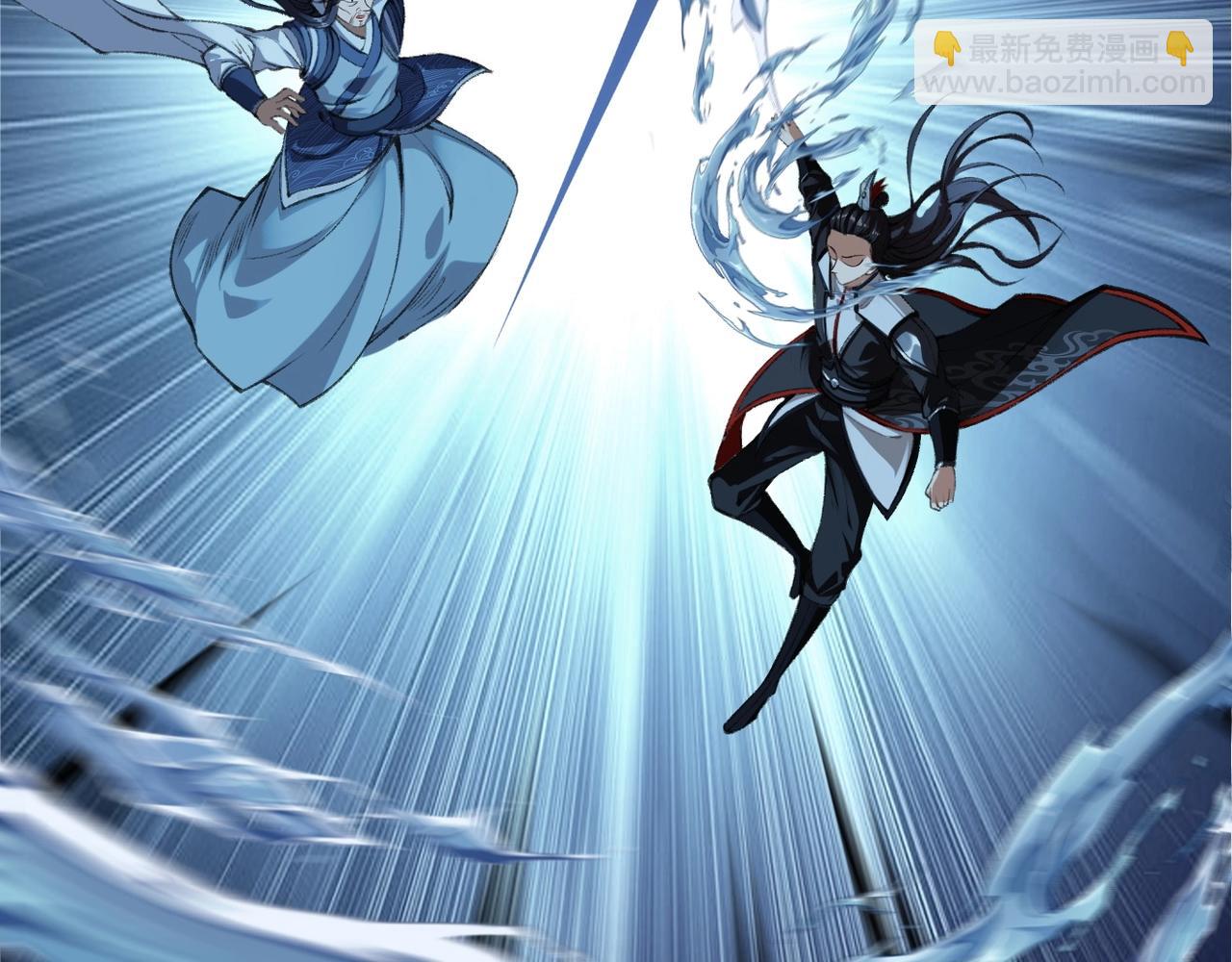 第10话 逆炼！(1/3)-第10话