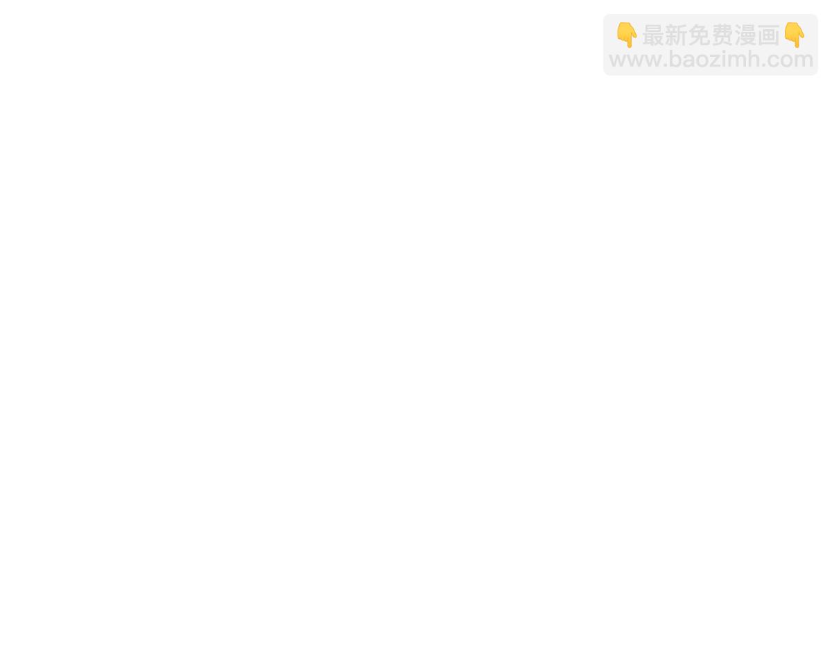 從哥布林到哥布林神 - 第12話 英雄種哥布林(1/3) - 7