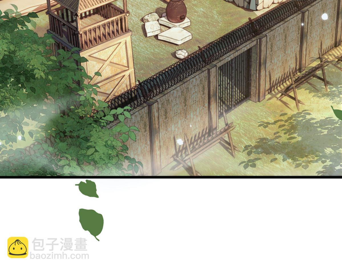 從哥布林到哥布林神 - 第16話 龍娘送你了(1/4) - 3