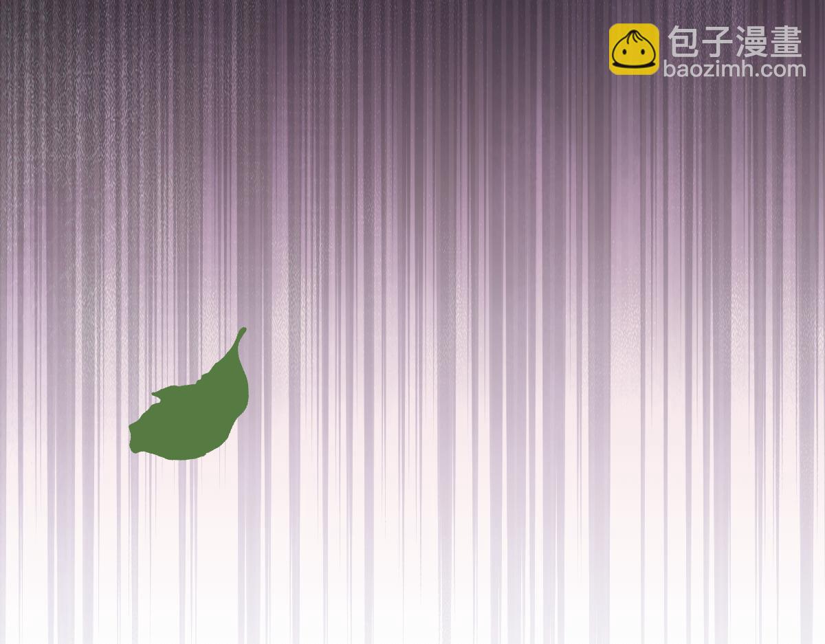 從哥布林到哥布林神 - 第16話 龍娘送你了(1/4) - 7