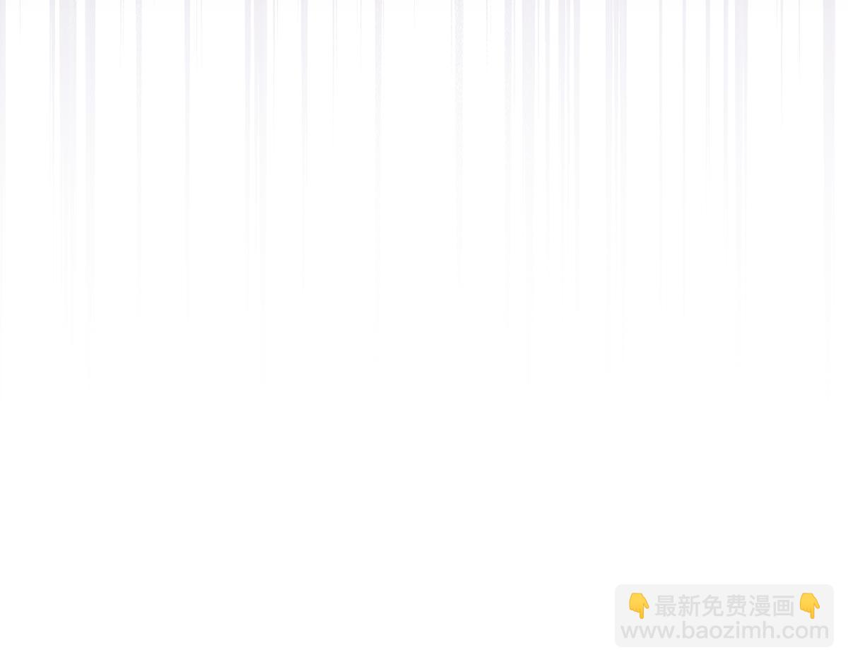 從哥布林到哥布林神 - 第16話 龍娘送你了(1/4) - 8